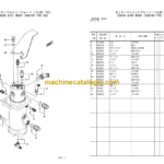 Hitachi Sumitomo SCX400 Crawler Crane Parts Catalog Serial 000301-
