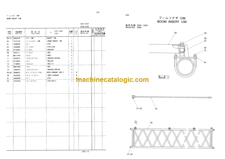 Hitachi KH850-3 Crawler Crane Parts Catalog