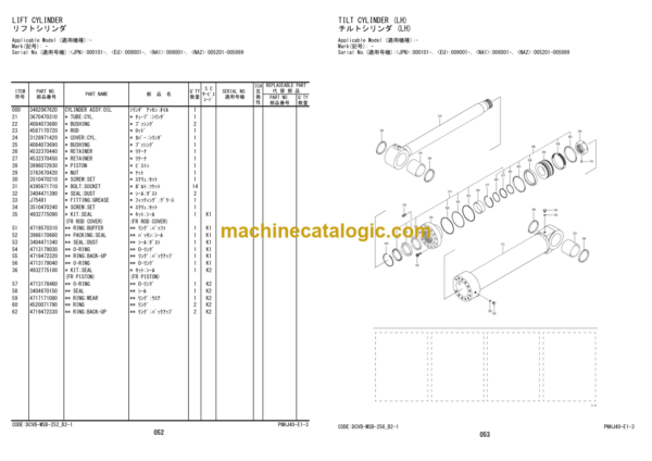 Hitachi ZW370-6 Wheel Loader (6WG1) Parts Catalog