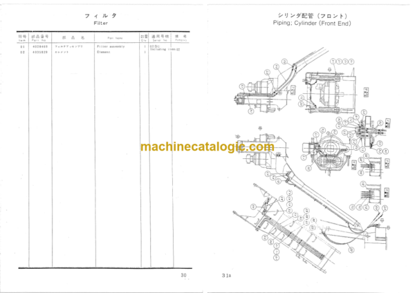 Hitachi KH100-2 Earth Drill Parts Catalog