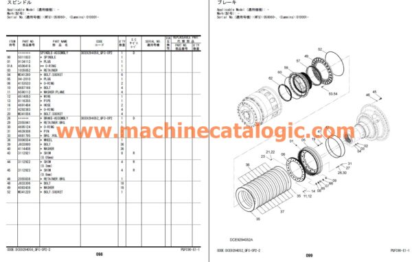 Hitachi 2024 Dump & Mining Truck Service Manual and Parts Catalog Full PDF SET