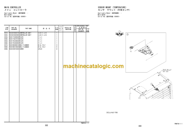 Hitachi ZW550-5B Wheel Loader (PNHF40-1-1) Parts Catalog