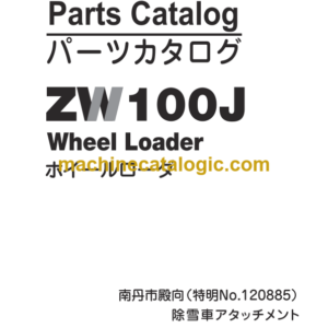 Hitachi ZW100J Wheel Loader Parts Catalog