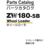 Hitachi ZW180-5B Wheel Loader (PNDBA0-OP4-1) Parts Catalog