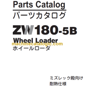 Hitachi ZW180-5B Wheel Loader (PNDBA0-OP4-1) Parts Catalog