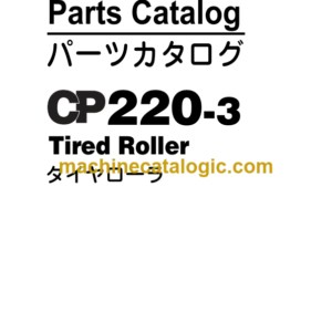 Hitachi CP220-3 Tired Roller Parts Catalog