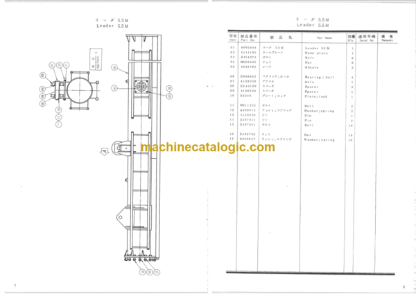 Hitachi KH150-2 45S BOOM SUPPORT TYPE PILE DRIVER Parts Catalog