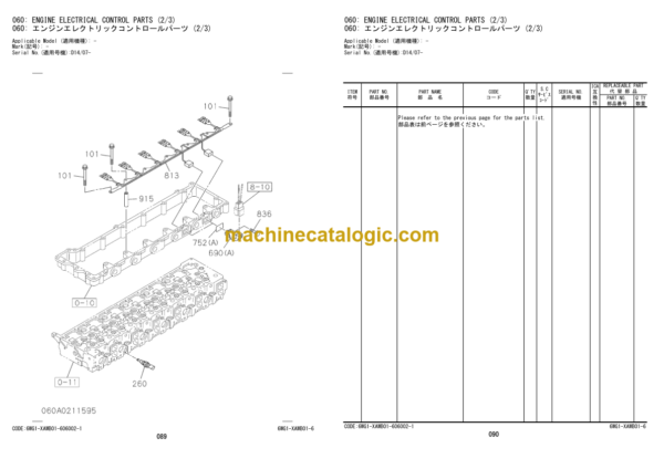 Hitachi ZW370-6 Wheel Loader Engine Parts Catalog (6WG1-XAWB01-6)