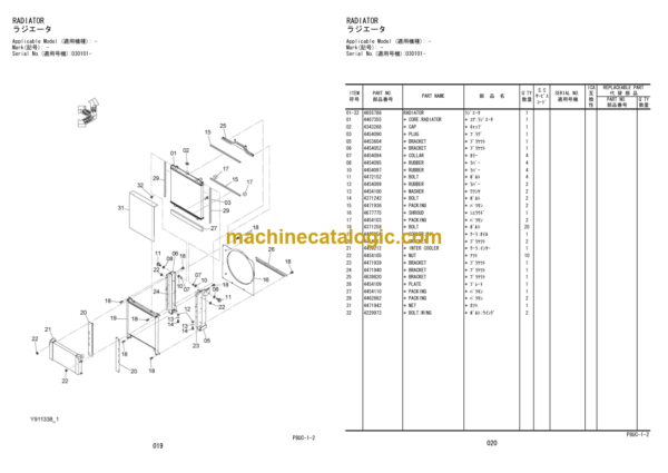 Hitachi CP220-3 Tired Roller Parts Catalog