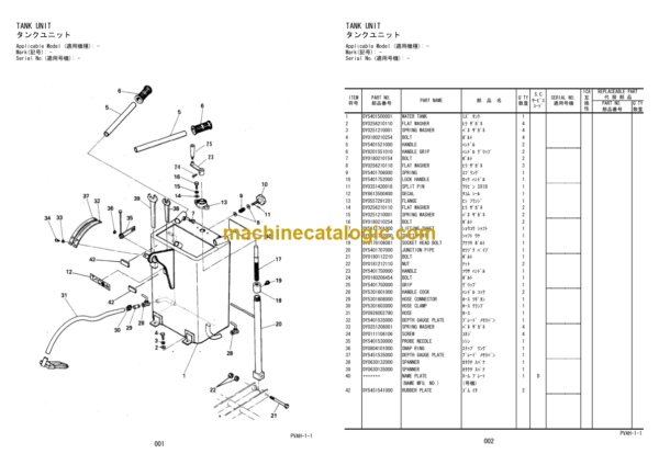 Hitachi TCC3 Floor Saw Parts Catalog