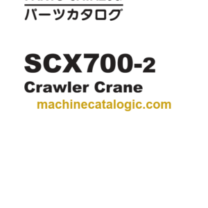 Hitachi Sumitomo SCX700-2 Crawler Crane Parts Catalog