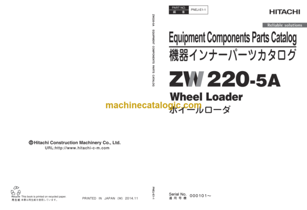 Hitachi ZW220-5A Wheel Loader Equipment Components Parts Catalog