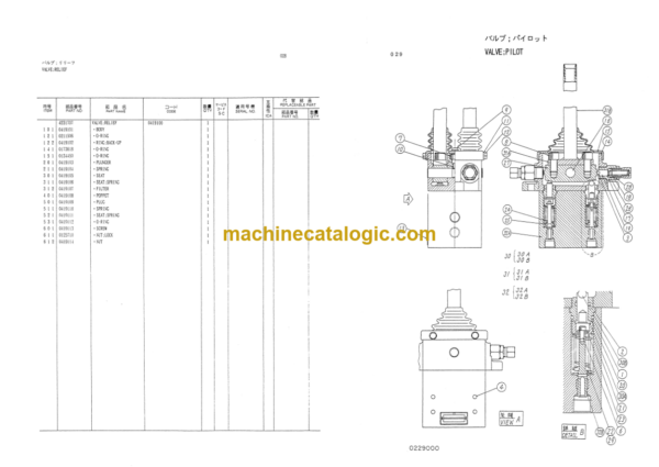 Hitachi KH100D KH125-3 KH125D Equipment Components Parts Catalog
