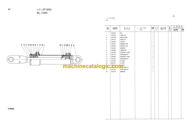 Hitachi KH125-3 KH180-3 Equipment Components Parts Catalog
