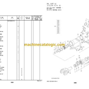 Hitachi ZW220-5A Wheel Loader Equipment Components Parts Catalog