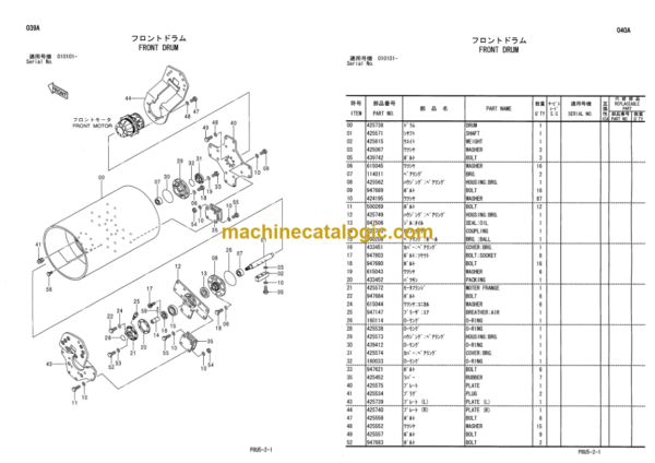 Hitachi CC150 CC150C-2 CC150CW-2 Vibratory Roller Parts Catalog