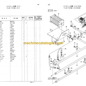 Hitachi Sumitomo SCX500-C SCX550-C Crawler Crane Parts Catalog