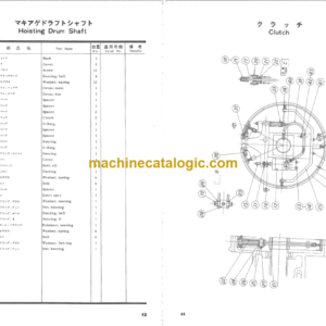 Hitachi KH150E Parts Catalog