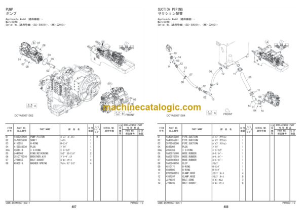 Hitachi ZW310-7 Wheel Loader Parts Catalog