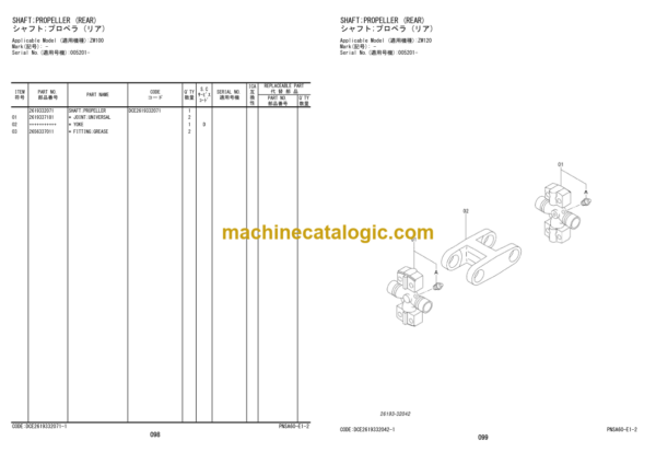 Hitachi ZW100-6 ZW120-6 Wheel Loader Equipment Components Parts Catalog