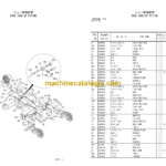 Hitachi Sumitomo SCX700-2 Crawler Crane Parts Catalog
