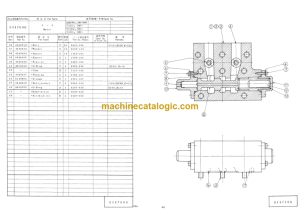 Hitachi KH75 KH100-2 KH125-2 KH150-2 KH180-2 Hydraulic Equipment Components Parts Catalog
