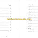 Hitachi KH180-2NS Parts Catalog