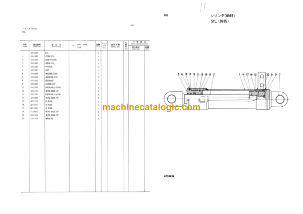 Hitachi KH125-3 KH180-3 Equipment Components Parts Catalog