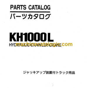 Hitachi KH1000L Jack Up Device Parts Catalog