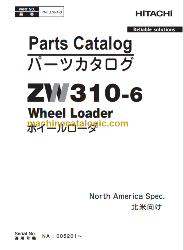 Hitachi ZW310-6 Wheel Loader (PNDBA0-OP4-1) Parts Catalog