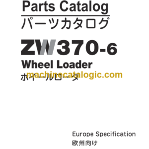 Hitachi ZW370-6 Wheel Loader (PNHJ40-1-2) Parts Catalog