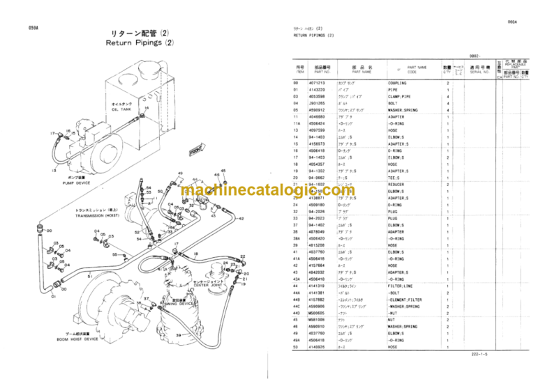 Hitachi KH125D Crawler Crane Parts Catalog