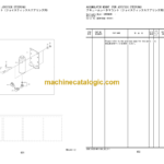 Hitachi ZW370-6 Wheel Loader (PNHJ40-1-2) Parts Catalog