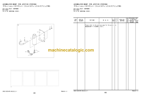 Hitachi ZW370-6 Wheel Loader (PNHJ40-1-2) Parts Catalog