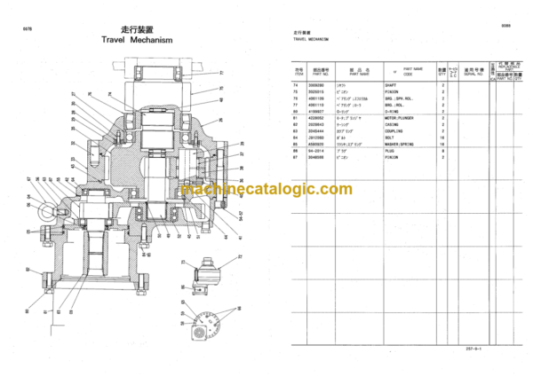 Hitachi KH1000L Jack Up Device Parts Catalog