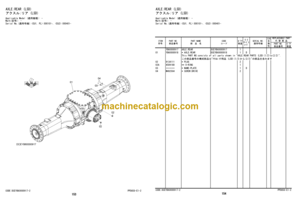 Hitachi ZW180-6 ZW180PL-6 Wheel Loader Equipment Parts Catalog