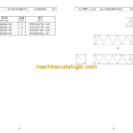 Hitachi Sumitomo SCX700-2 Bracing List