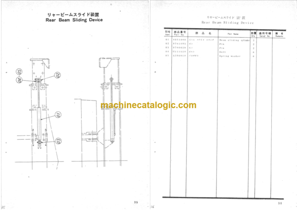 Hitachi KH300-60S Direct Coupled Type Pile Driver Parts Catalog