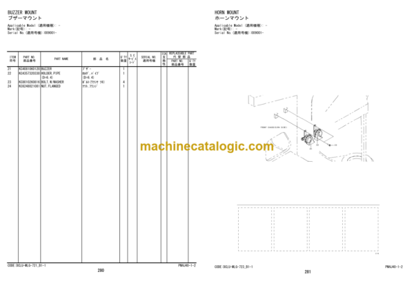 Hitachi ZW370-6 Wheel Loader (PNHJ40-1-2) Parts Catalog