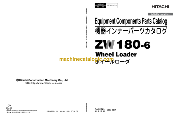 Hitachi ZW180-6 Wheel Loader Equipment Components Parts Catalog