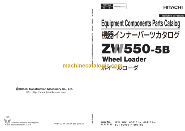 Hitachi ZW550-5B Wheel Loader Equipment Components Parts Catalog