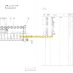 Hitachi KH55 Equipment Components Parts Catalog Serial No.0101-