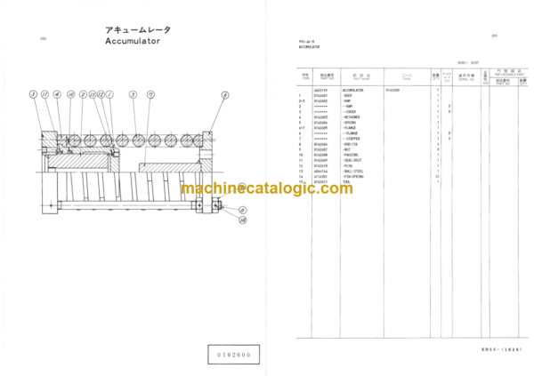 Hitachi KH55 Equipment Components Parts Catalog Serial No.0101-