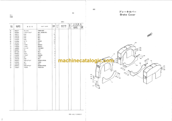 Hitachi KH180-3 EARTH DRILL Parts Catalog