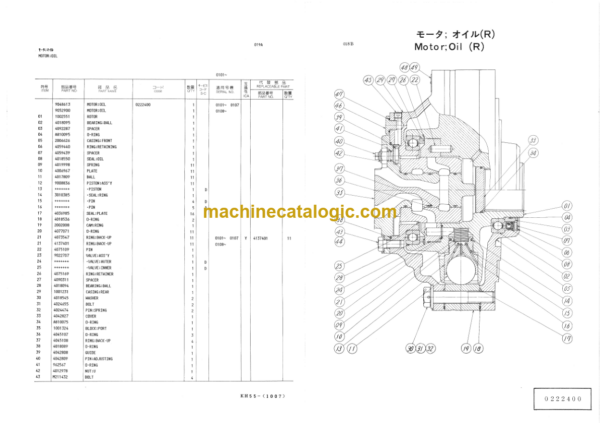 Hitachi KH55 Equipment Components Parts Catalog Serial No.0101-