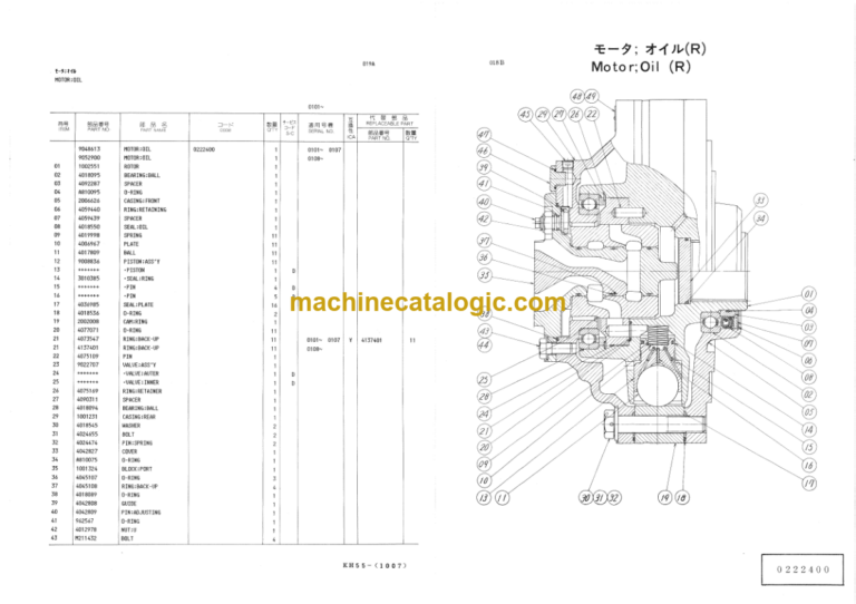 Hitachi KH55 Equipment Components Parts Catalog Serial No.0101-
