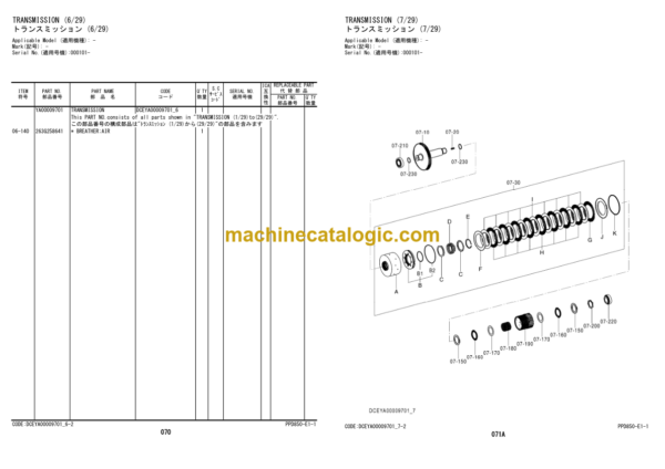 Hitachi ZW180-6 Wheel Loader Equipment Components Parts Catalog