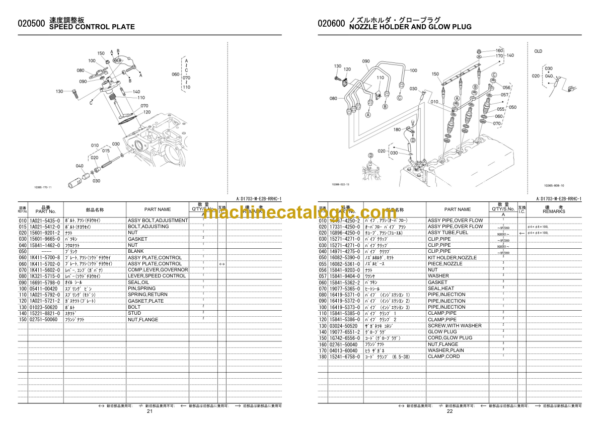 Hitachi D1703M-E2B-RRHC-1 Engine Parts Catalog