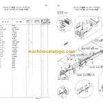Hitachi Sumitomo SCX500-C SCX550-C Crawler Crane Parts Catalog