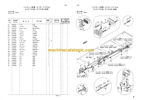 Hitachi Sumitomo SCX500-C SCX550-C Crawler Crane Parts Catalog